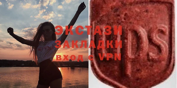 синтетический гашиш Алексеевка
