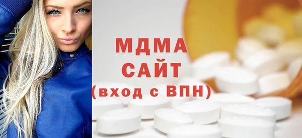 меф Алексин
