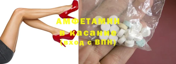 кокс Наволоки