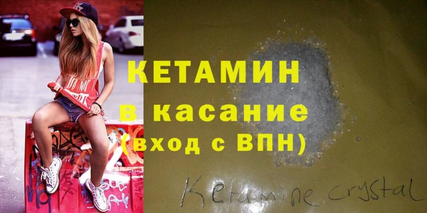 меф Алексин