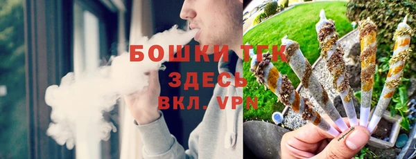 дистиллят марихуана Алзамай