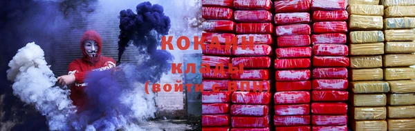 синтетический гашиш Алексеевка