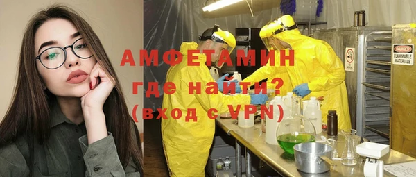 дистиллят марихуана Алзамай