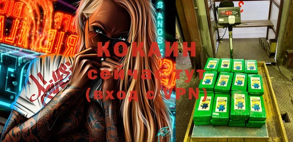 синтетический гашиш Алексеевка