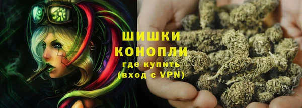 меф Алексин