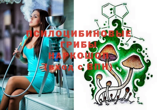 дистиллят марихуана Алзамай