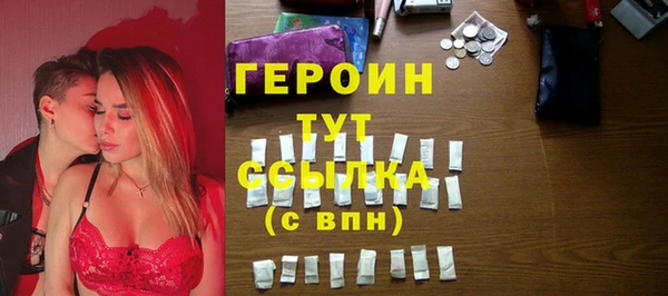 меф Алексин