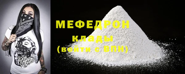 винт Надым