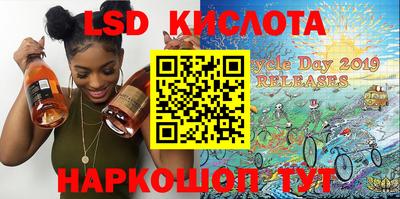 кокаин премиум Кулебаки