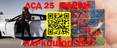 кокаин премиум Кулебаки