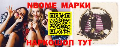 соль ск Кумертау