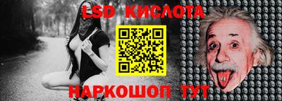 кокаин премиум Кулебаки