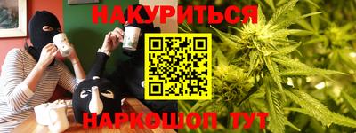 COCAINE Кунгур