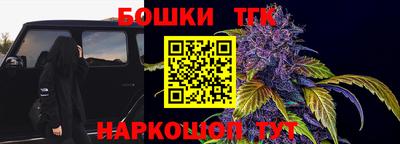 кокаин премиум Кулебаки