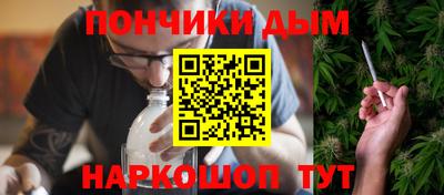 соль ск Кумертау