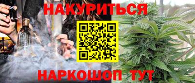 COCAINE Кунгур