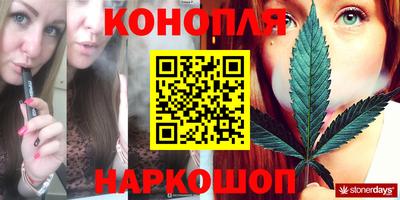 соль ск Кумертау