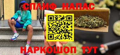 кокаин премиум Кулебаки