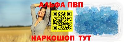 COCAINE Кунгур