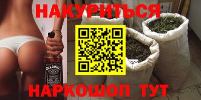 COCAINE Кунгур