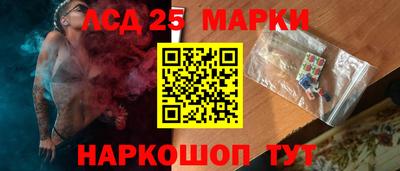 кокаин премиум Кулебаки