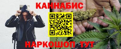 кокаин премиум Кулебаки