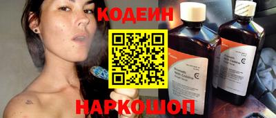 кокаин премиум Кулебаки