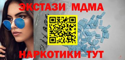 кокаин премиум Кулебаки