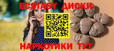 кокаин премиум Кулебаки