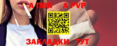 COCAINE Кунгур