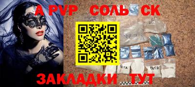 COCAINE Кунгур