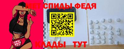 соль ск Кумертау