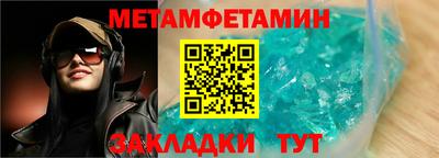 кокаин премиум Кулебаки