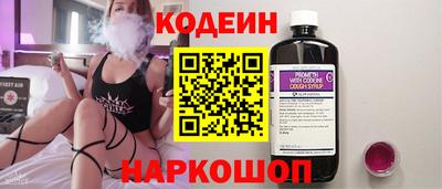 кокаин премиум Кулебаки