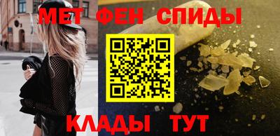соль ск Кумертау