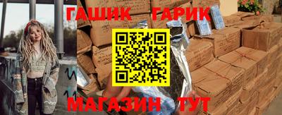 COCAINE Кунгур
