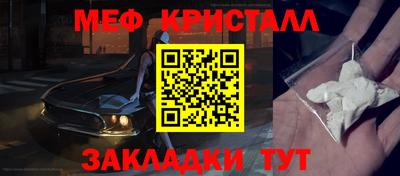 COCAINE Кунгур