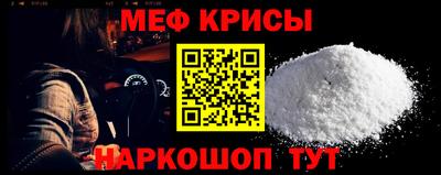 COCAINE Кунгур