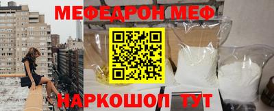 COCAINE Кунгур