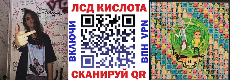 Марки N-bome 1500мкг  кракен ТОР  darknet телеграм  купить  цена  Ковров 