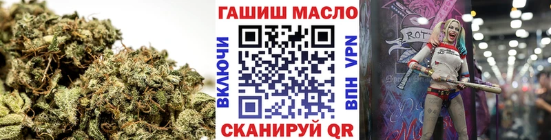 Дистиллят ТГК вейп с тгк  Ковров 