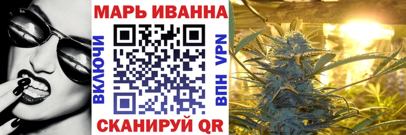 блэк спрут ТОР  Ковров  Конопля VHQ 