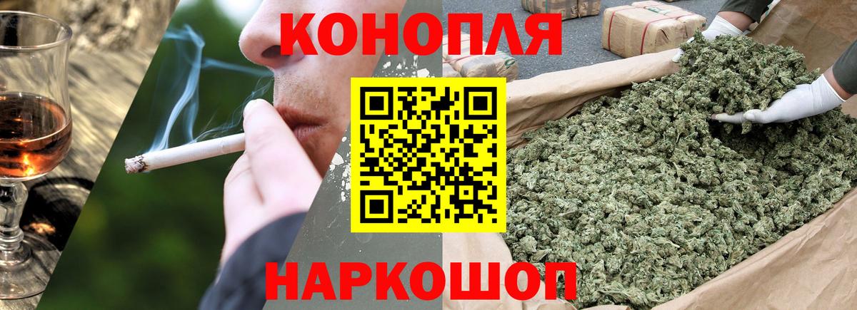 Конопля VHQ Ковров